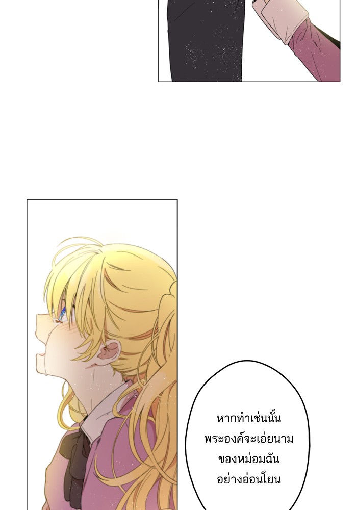 อ่านมังงะ