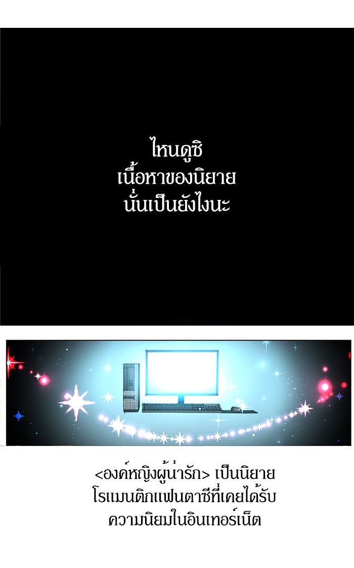 อ่านมังงะ