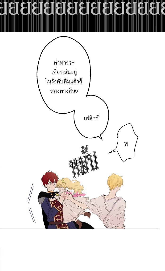 อ่านมังงะ