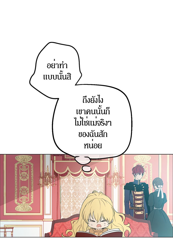 อ่านมังงะ