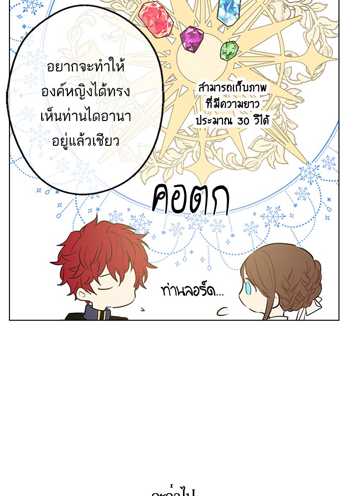 อ่านมังงะ