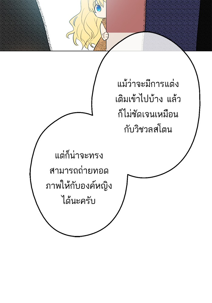 อ่านมังงะ