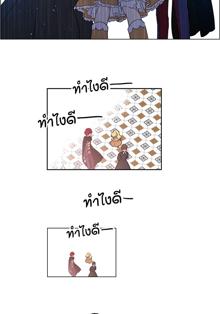 อ่านมังงะ