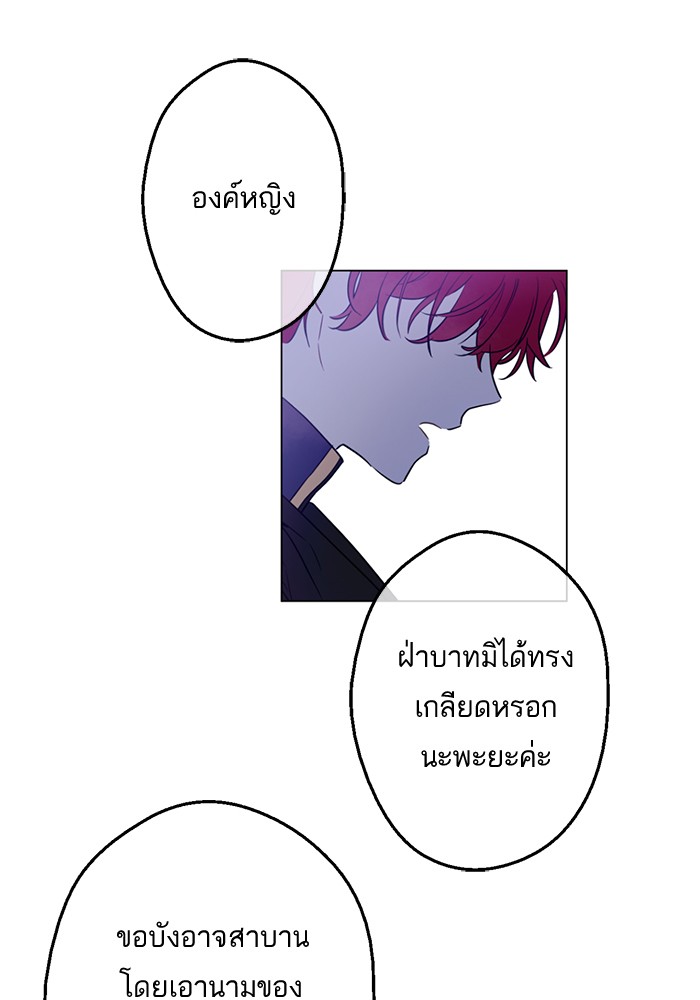 อ่านมังงะ