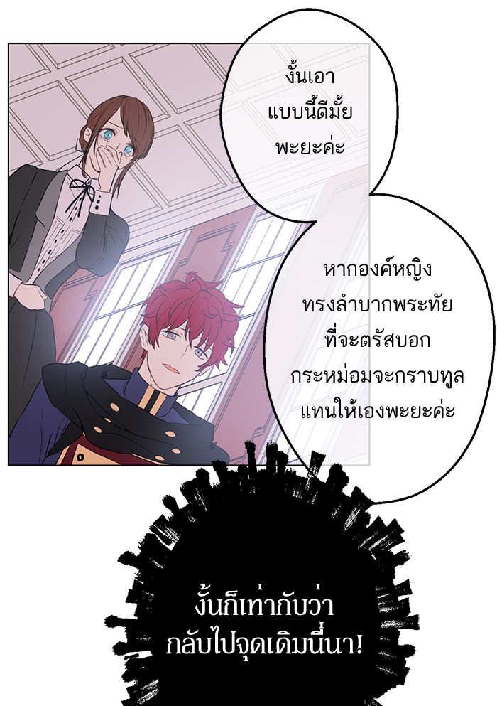 อ่านมังงะ