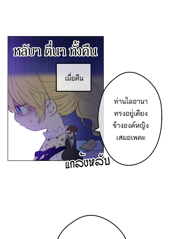 อ่านมังงะ