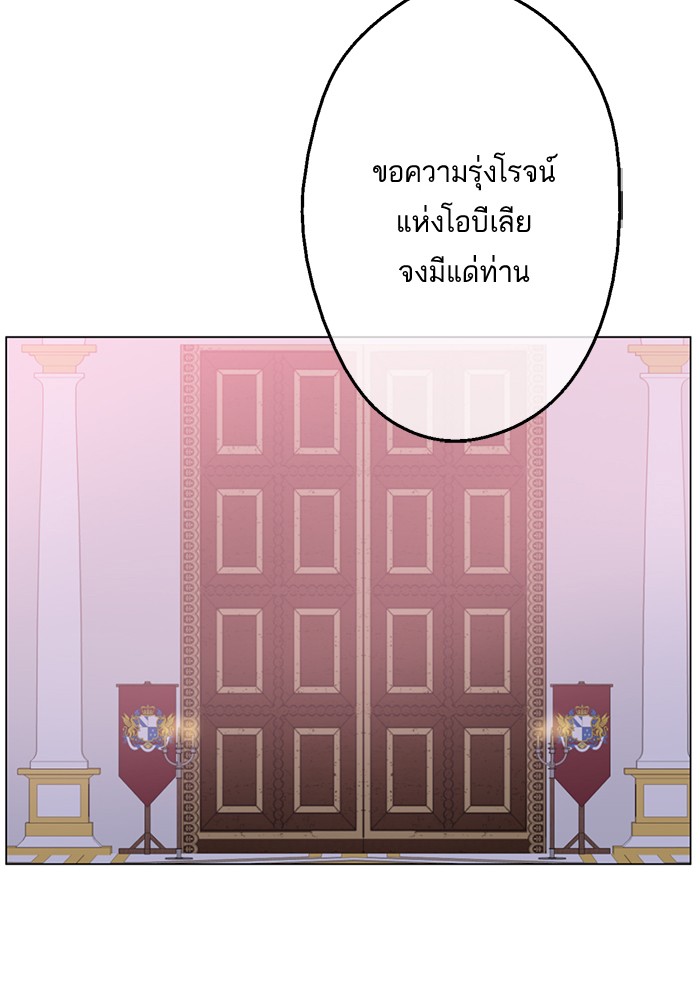 อ่านมังงะ