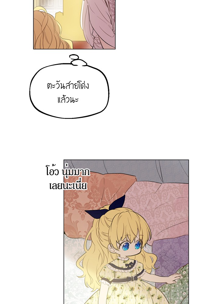 อ่านมังงะ