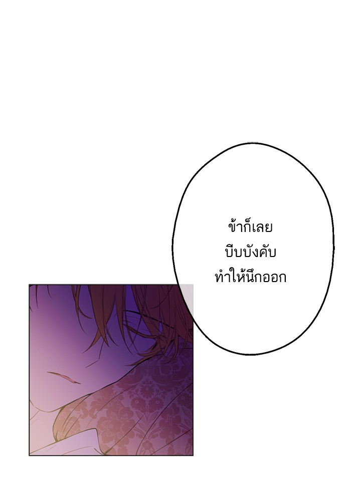 อ่านมังงะ