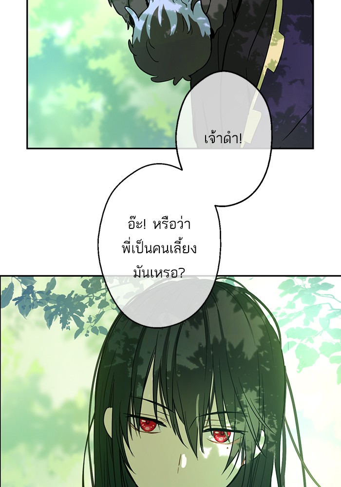 อ่านมังงะ