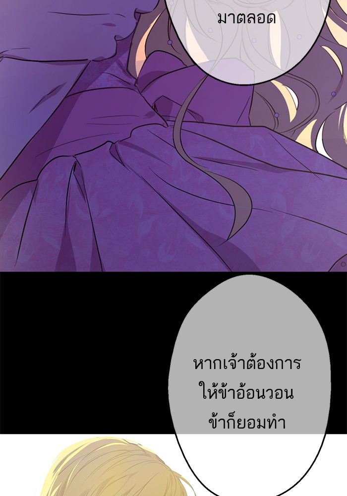 อ่านมังงะ