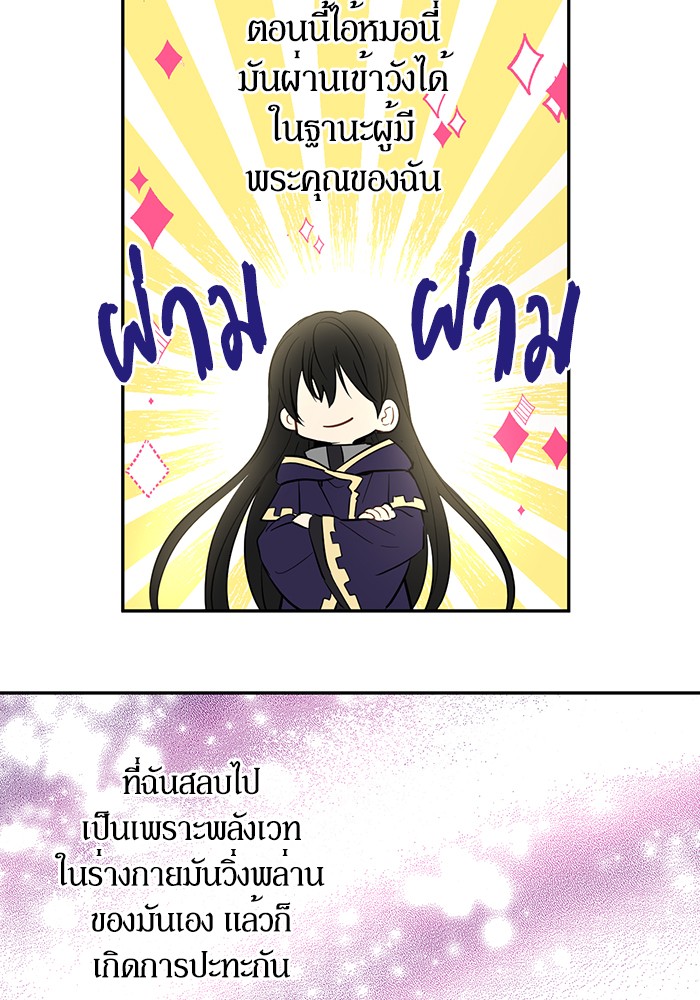 อ่านมังงะ