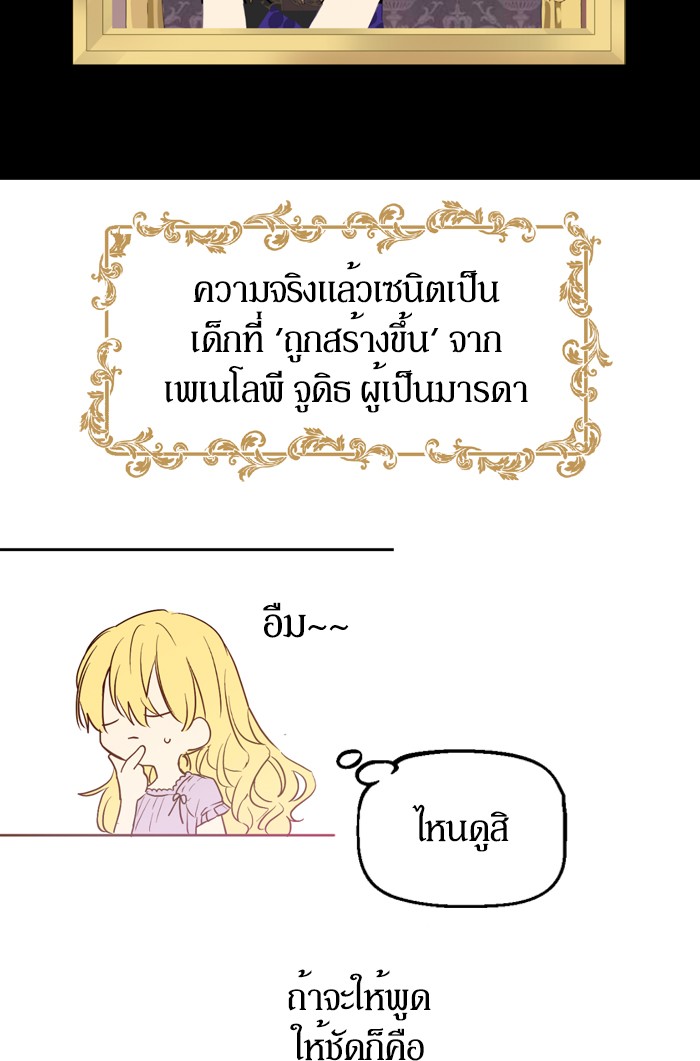 อ่านมังงะ