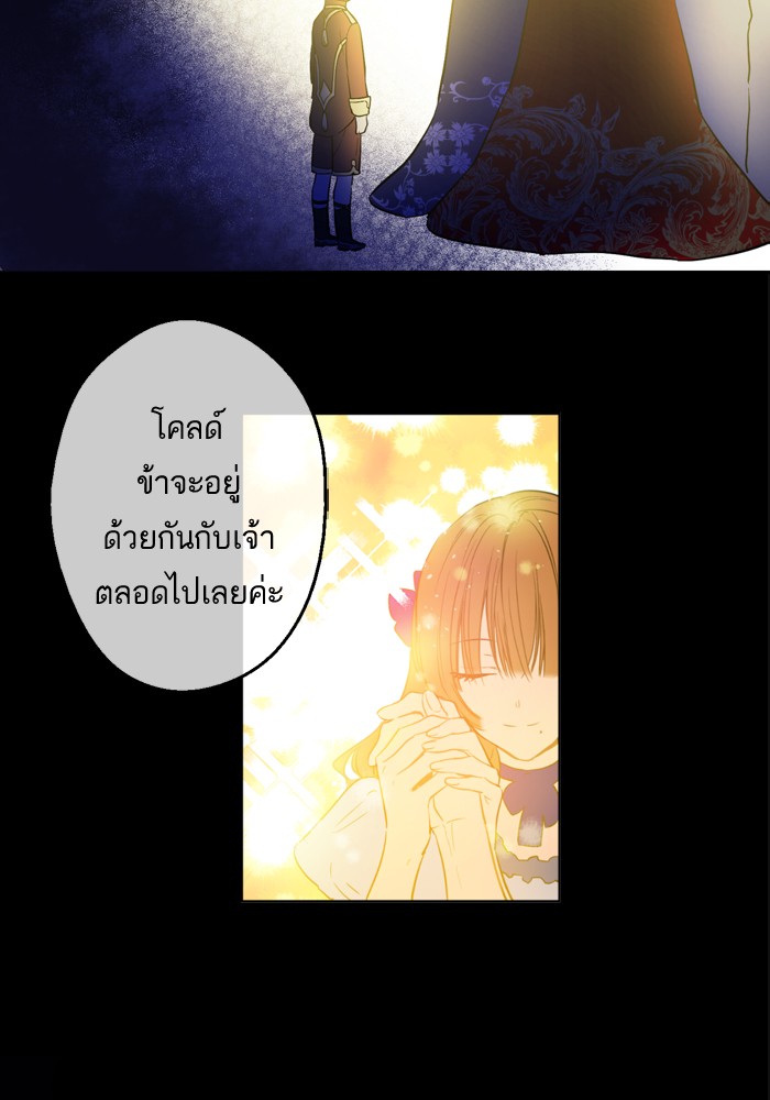 อ่านมังงะ