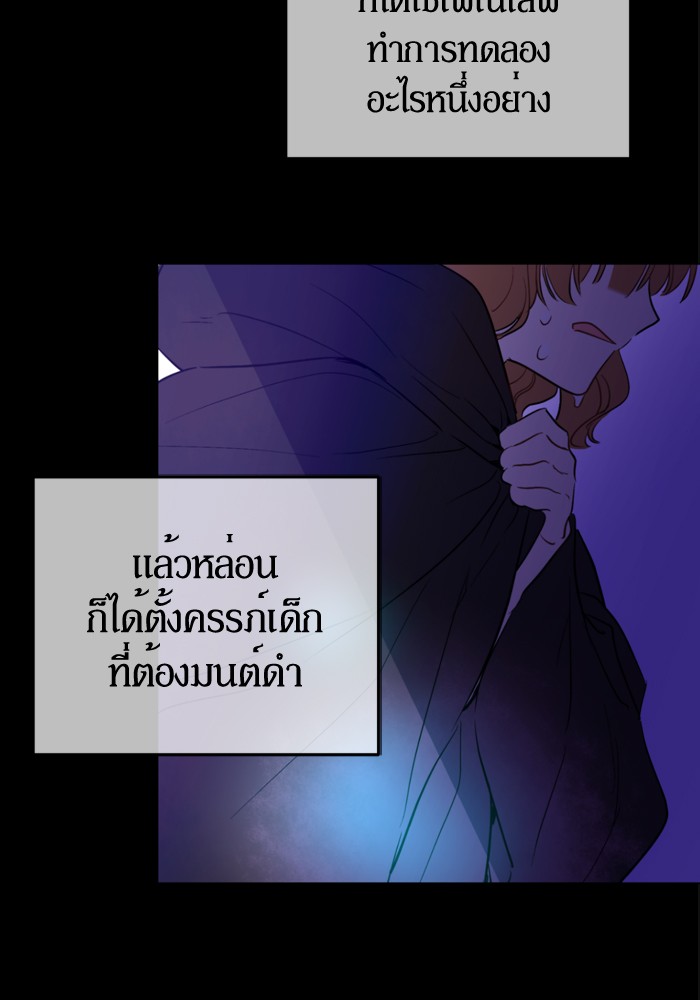 อ่านมังงะ