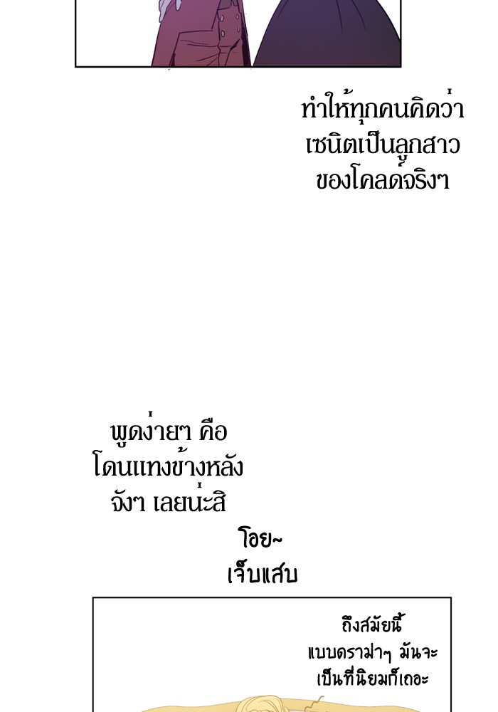 อ่านมังงะ