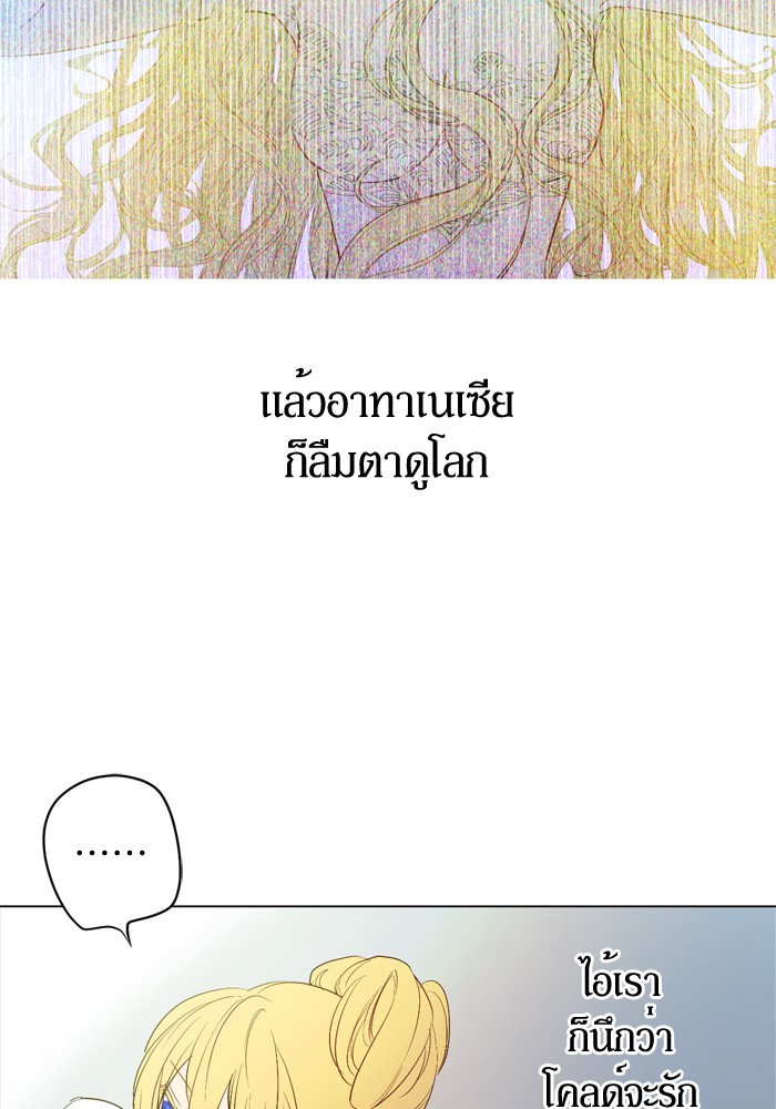 อ่านมังงะ