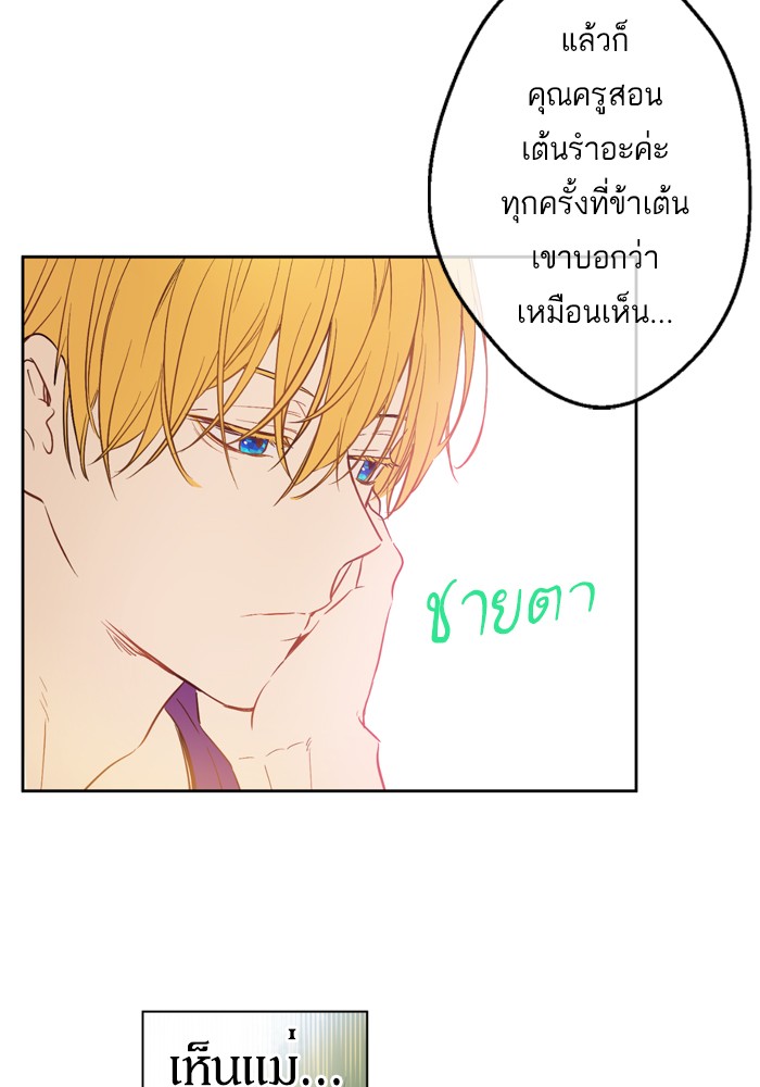 อ่านมังงะ