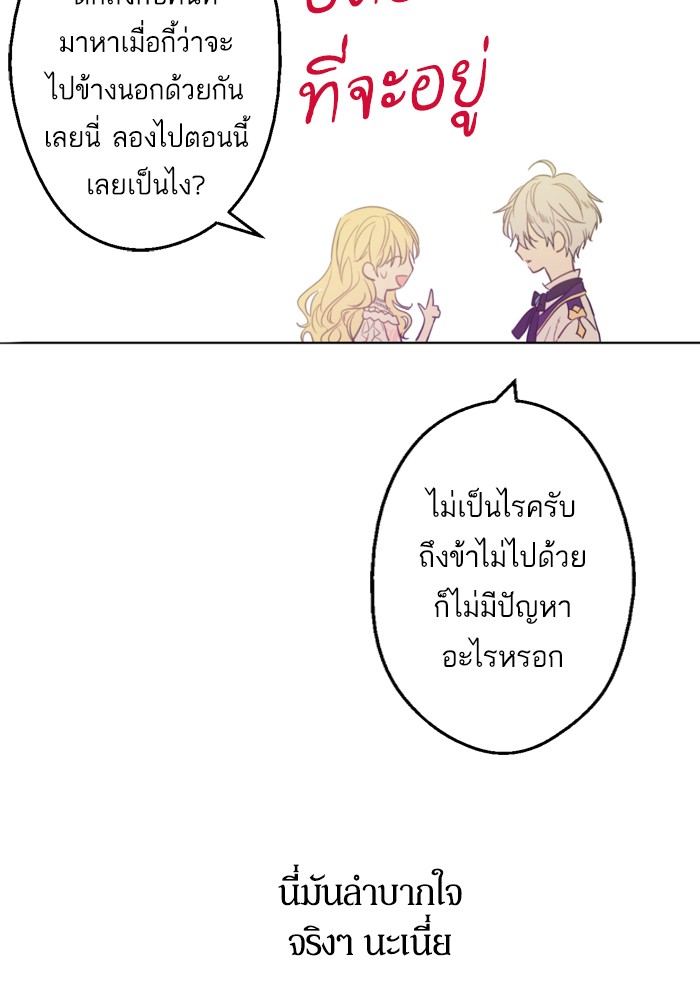 อ่านมังงะ