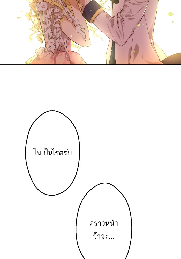 อ่านมังงะ