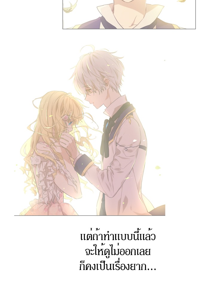 อ่านมังงะ