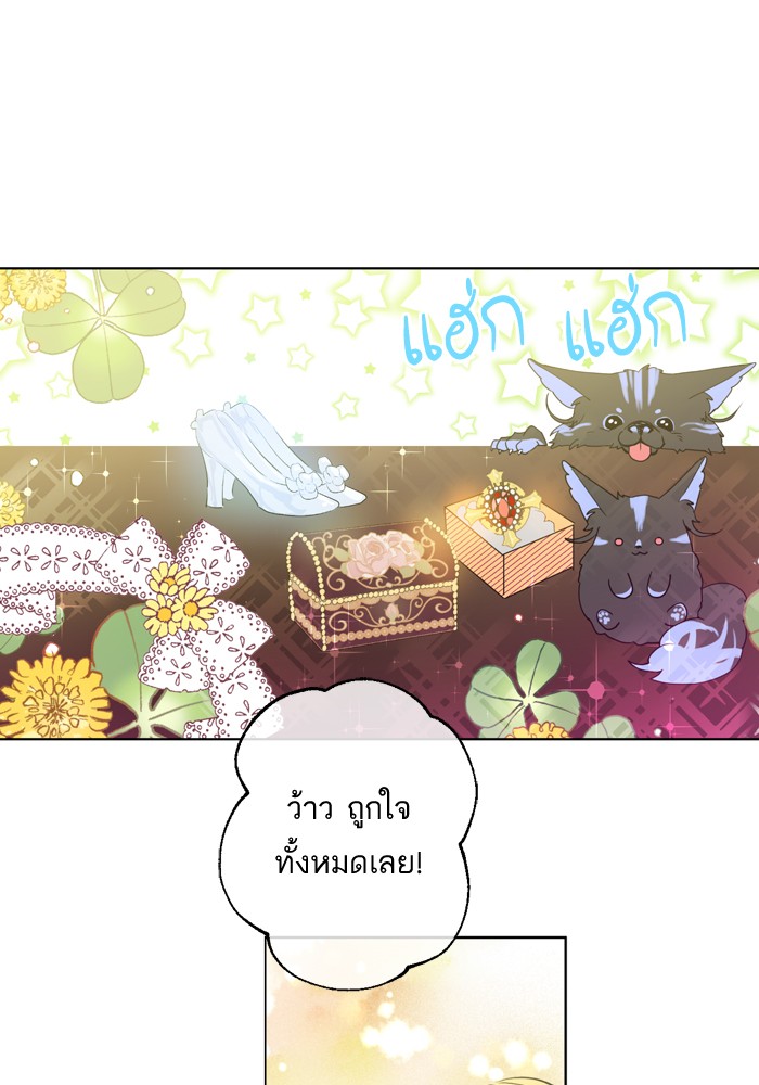 อ่านมังงะ