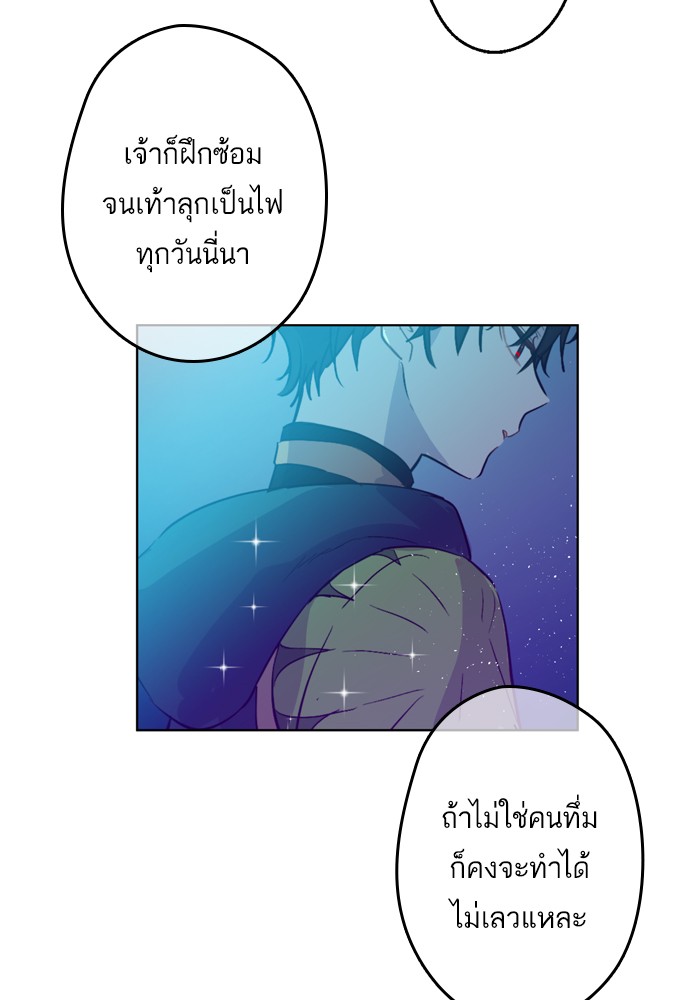 อ่านมังงะ