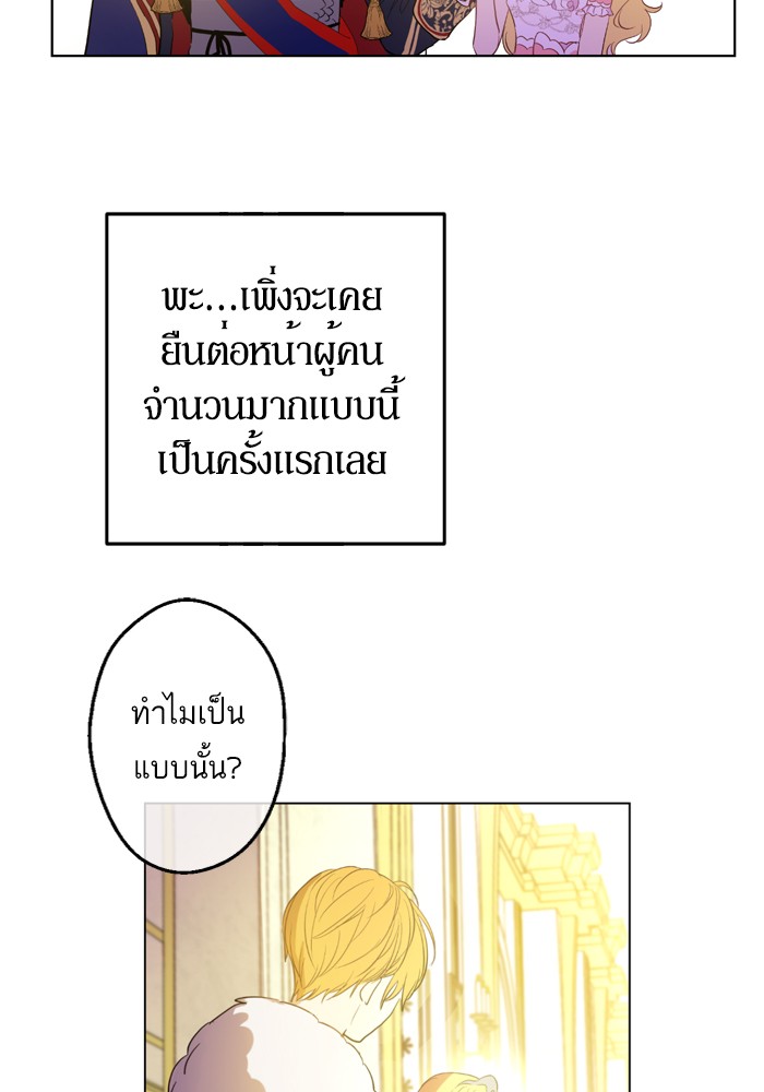 อ่านมังงะ