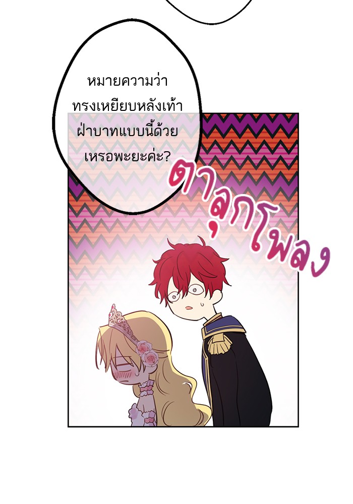 อ่านมังงะ