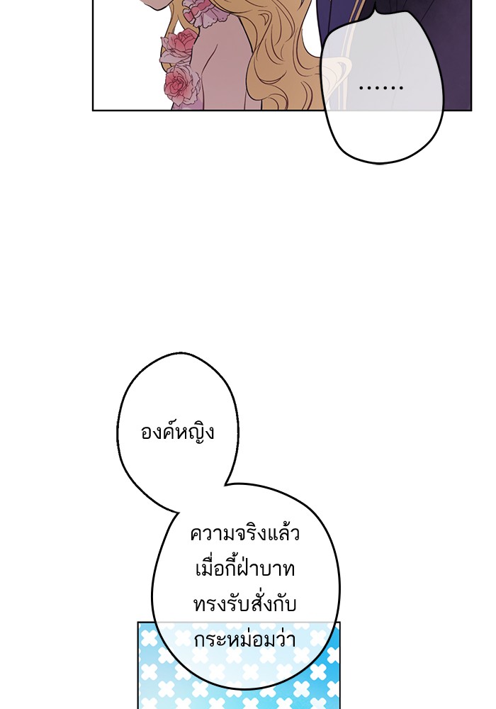 อ่านมังงะ