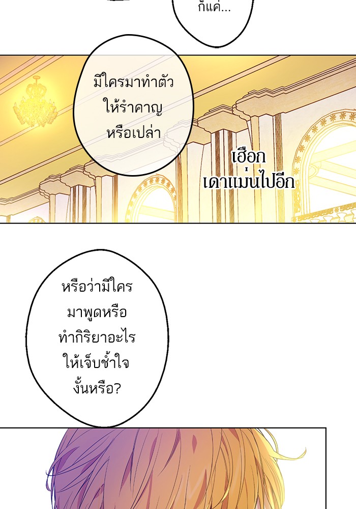 อ่านมังงะ