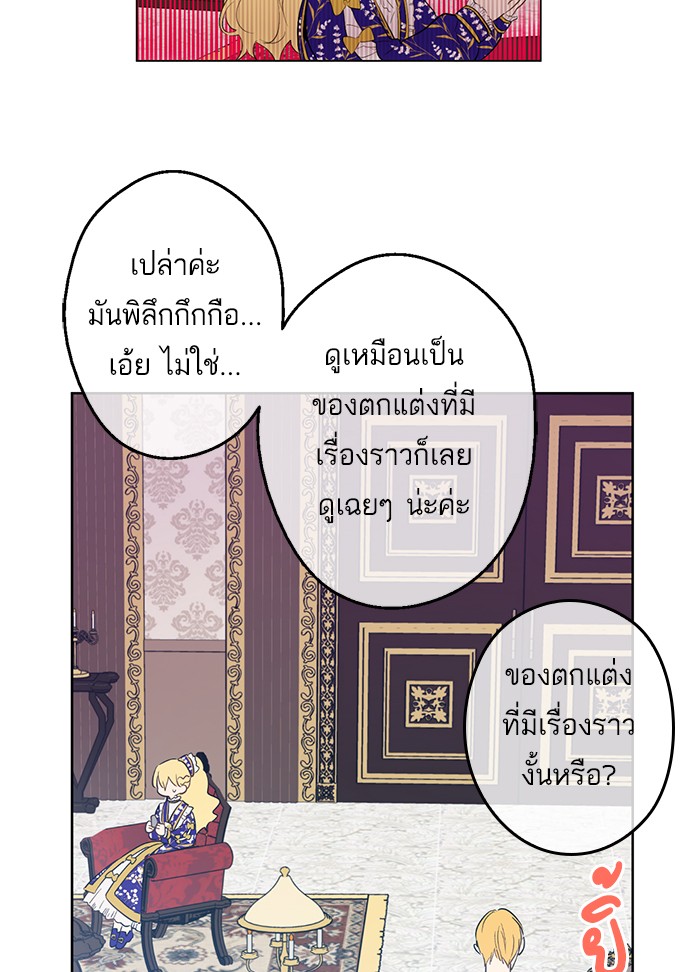 อ่านมังงะ