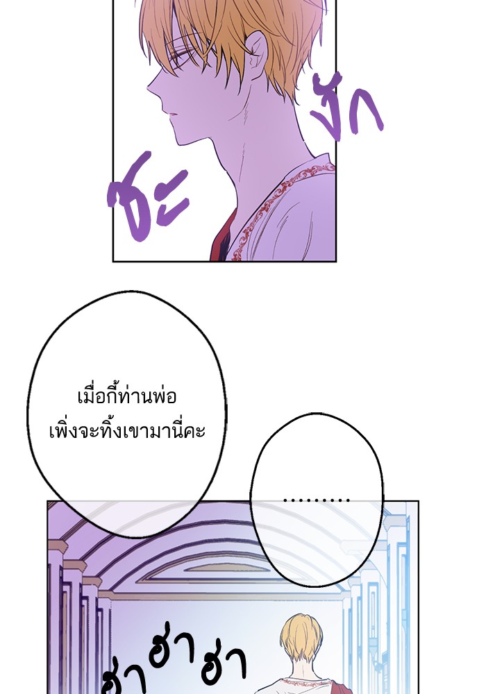 อ่านมังงะ