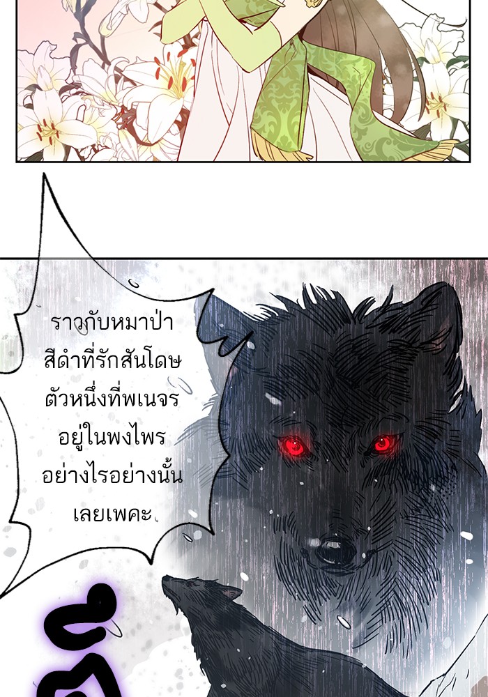 อ่านมังงะ