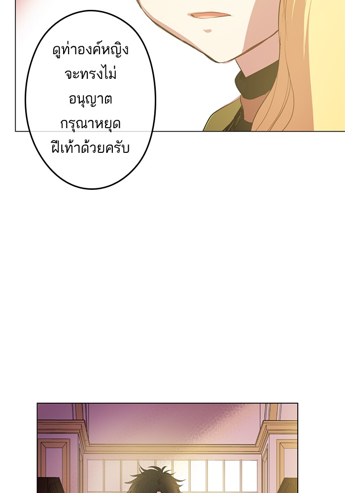 อ่านมังงะ