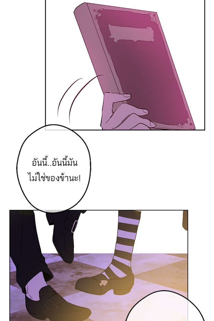 อ่านมังงะ