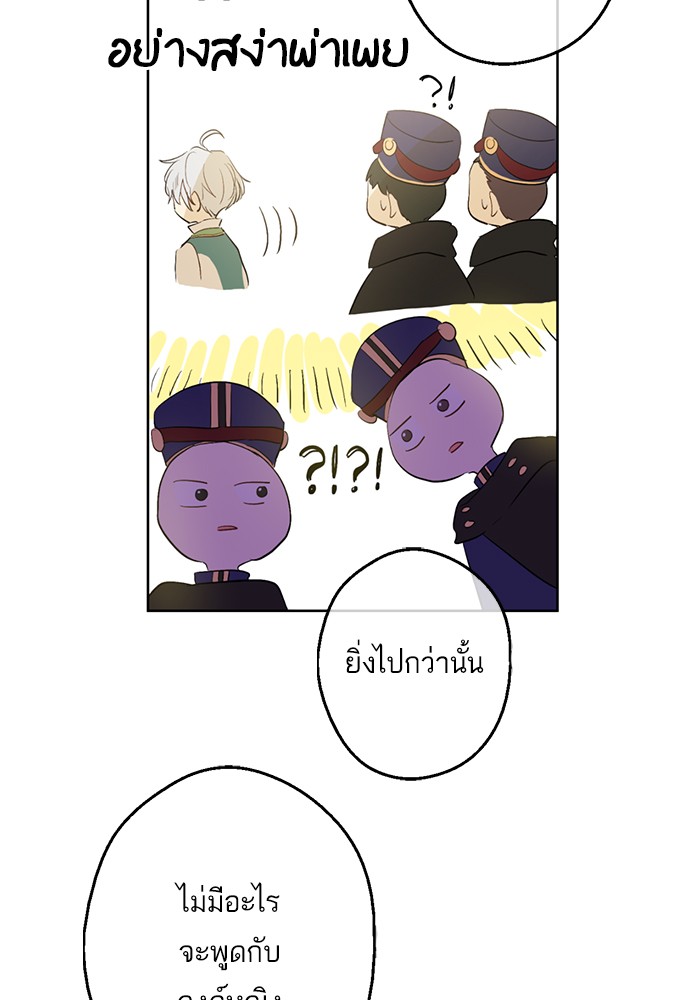 อ่านมังงะ