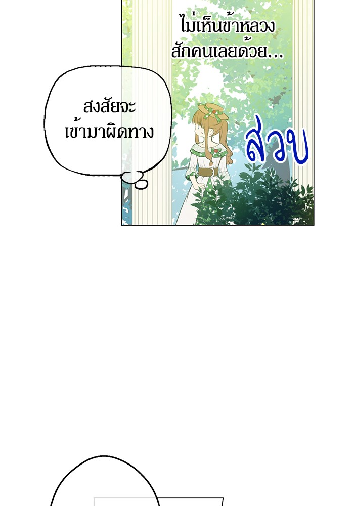 อ่านมังงะ