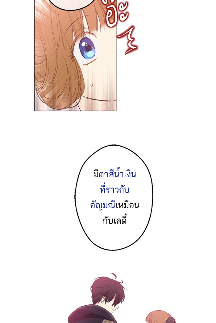 อ่านมังงะ