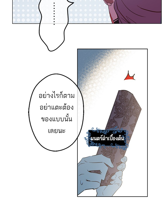 อ่านมังงะ