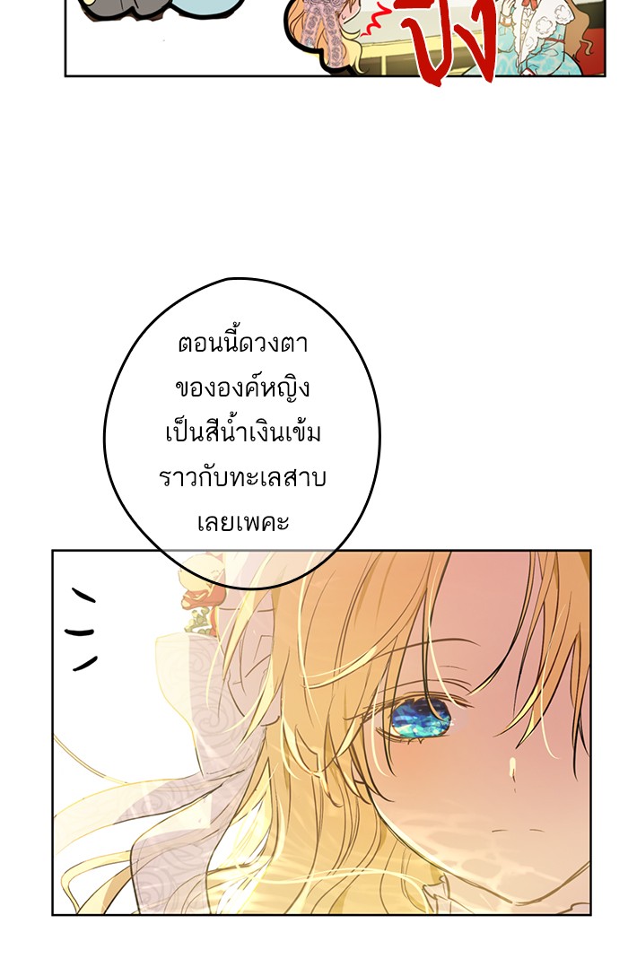 อ่านมังงะ