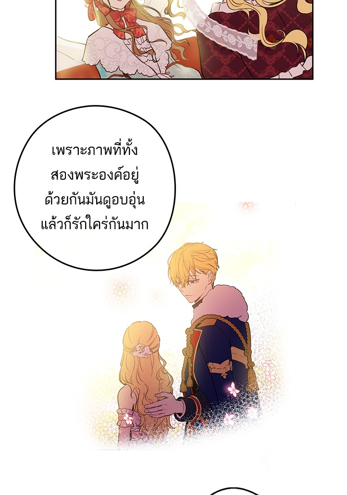 อ่านมังงะ