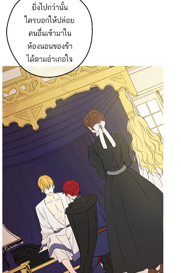 อ่านมังงะ