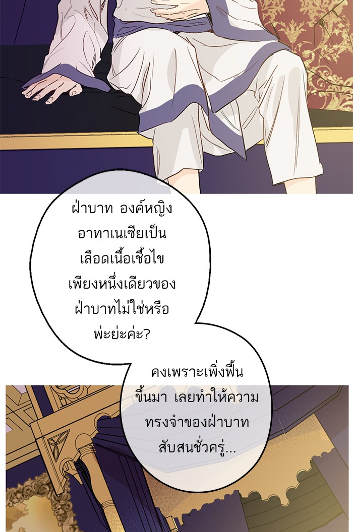 อ่านมังงะ