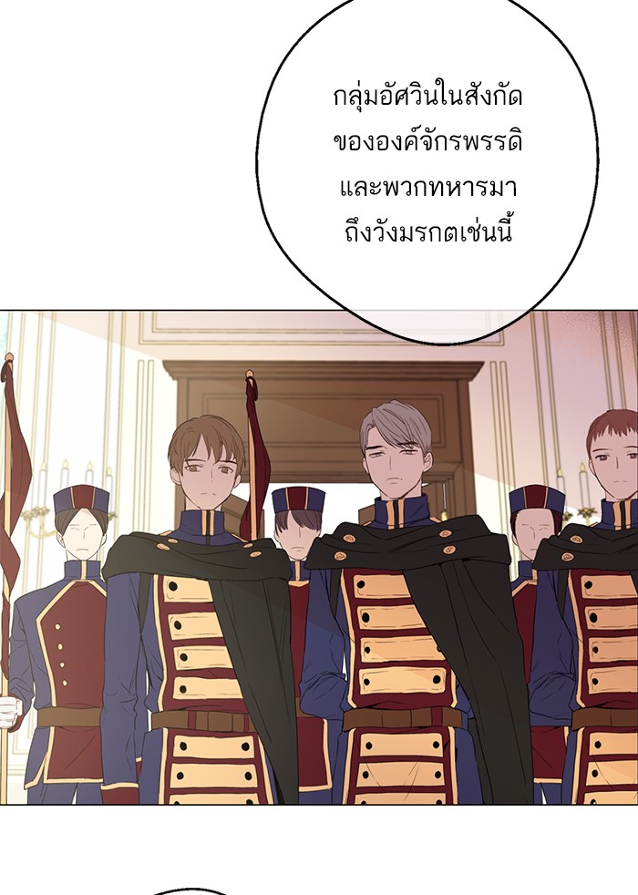 อ่านมังงะ