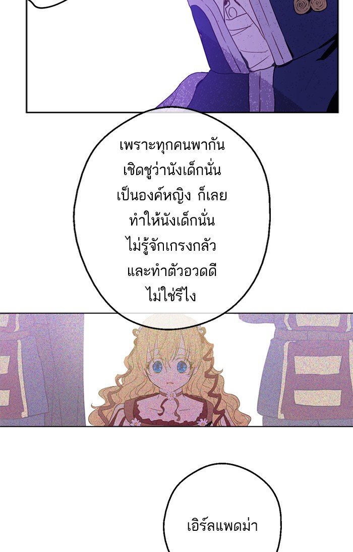 อ่านมังงะ