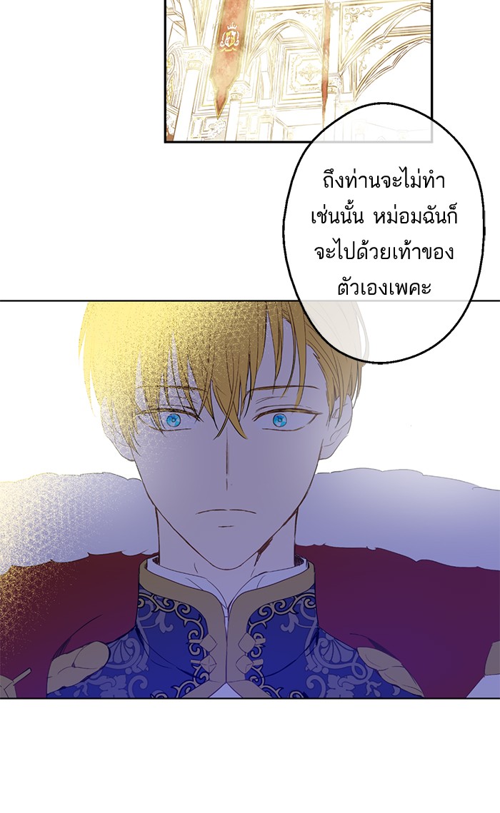 อ่านมังงะ