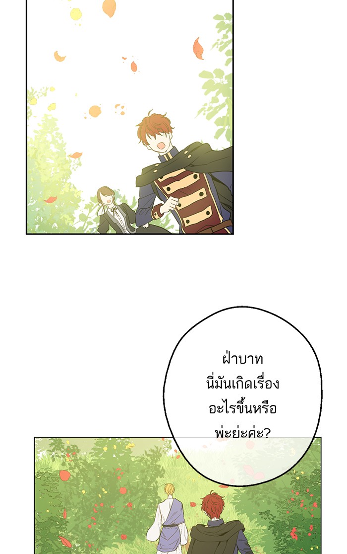 อ่านมังงะ