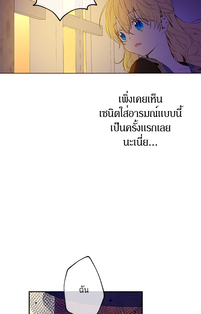 อ่านมังงะ