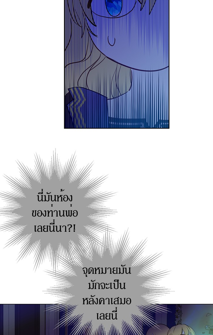 อ่านมังงะ